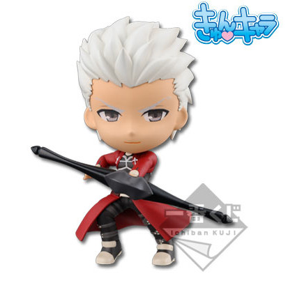 Archer, Fate/Stay Night Unlimited Blade Works, Banpresto, Pre-Painted